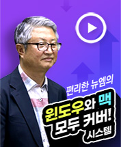 ���� ������ ���¼���