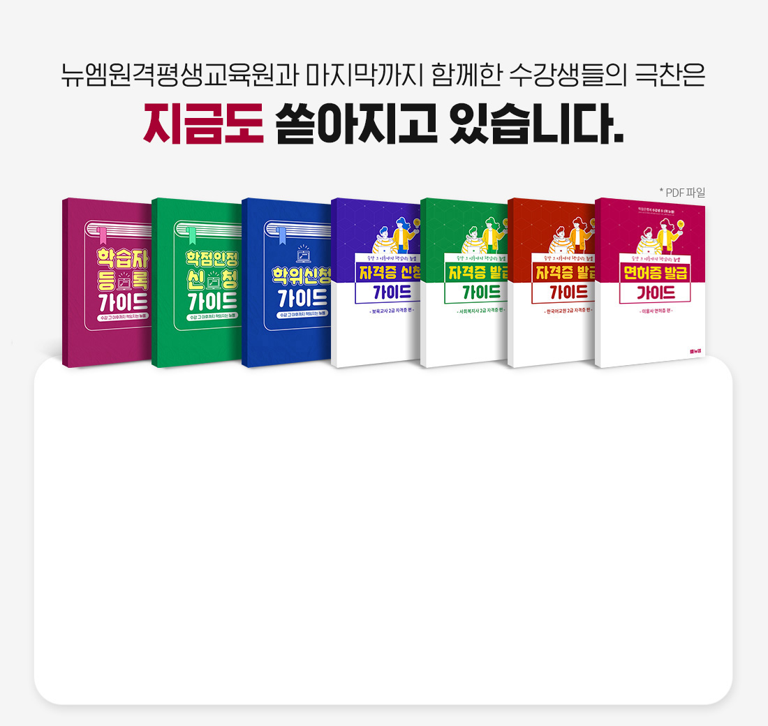 ������ ���������� �Բ��� ���������� ������ ���ݵ� ������� �ֽ��ϴ�.