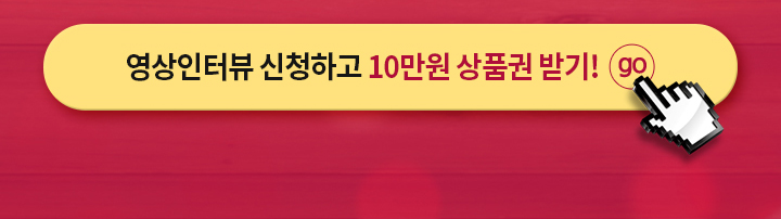 �ڰ��� ����� ���ϵ帳�ϴ�. �ڰ��� ��� �� ���������� ������ �Բ��մϴ�