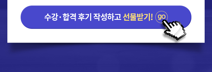 �ڰ��� ����� ���ϵ帳�ϴ�. �ڰ��� ��� �� ���������� ������ �Բ��մϴ�