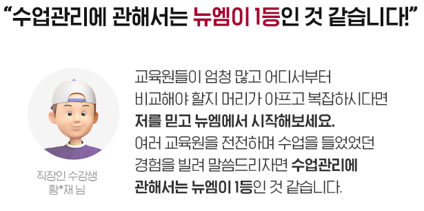 ���������� ���ؼ��� ������ 1���� �� �����ϴ�! ���������� ��û ���� ��𼭺��� ���ؾ� ���� �Ӹ��� ������ �����Ͻôٸ� ���� �ϰ� �������� �����غ�����. ���� �������� �����ϸ� ������ ������� ������ ���� �����帮�ڸ� ���������� ���ؼ��� ������ 1���� �� �����ϴ�.