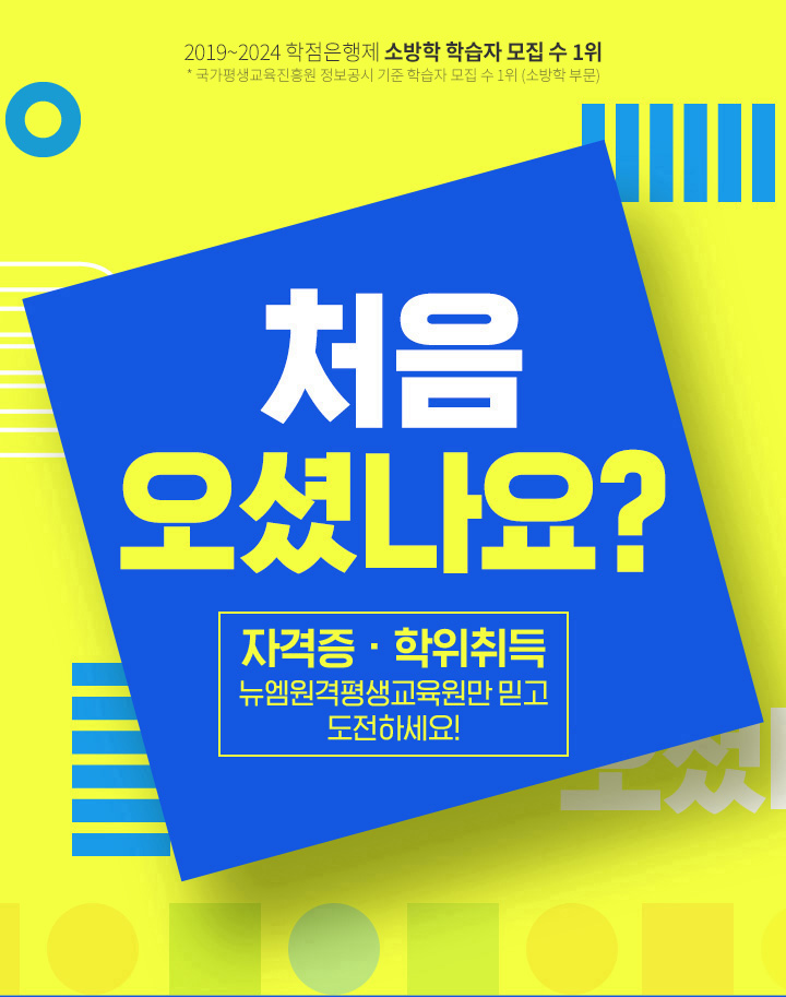 ó�����̳���?