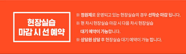 ����ǽ� ���� �� �� ����, �������� ��ǰ� �ִ� ����ǽ��� ��� ������ �����˴ϴ�, �� ���� ����ǽ� ������ ���� ���� ����ǽ� ��� ������ �����մϴ�, ���� ��� �� ����ǽ� ��� ������ �����մϴ�.