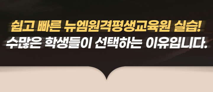 ���� ���� ���� �ǽ�! ������ �л����� �����ϴ� �����Դϴ�.