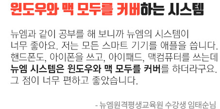 ������� �� ��θ� Ŀ���ϴ� �ý���