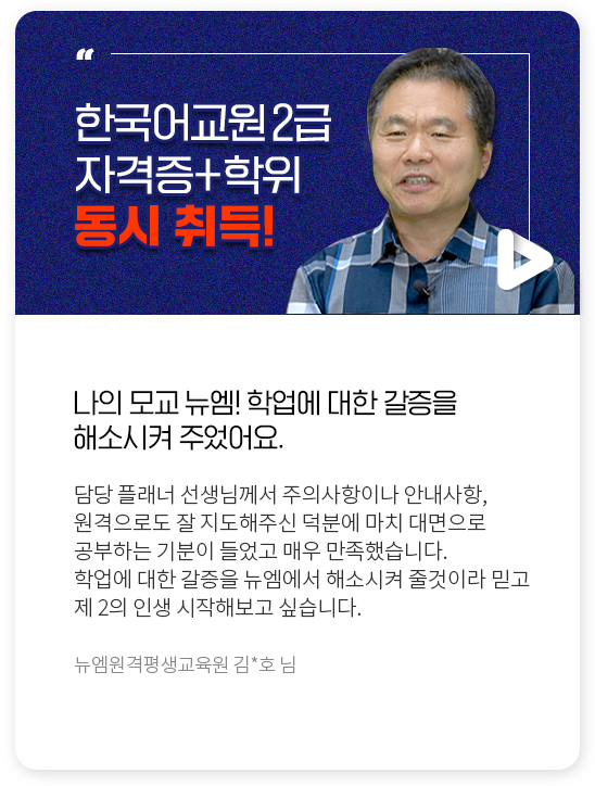 �ѱ����2�� �ڰ���+���� ���� ���