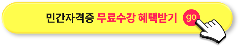 �ΰ��ڰ���, ����û