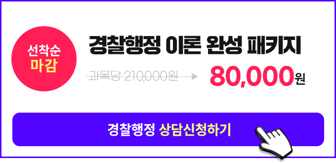 ���������� Ưä ������ ������ �������� �̷� �ϼ� ��Ű��, ����û