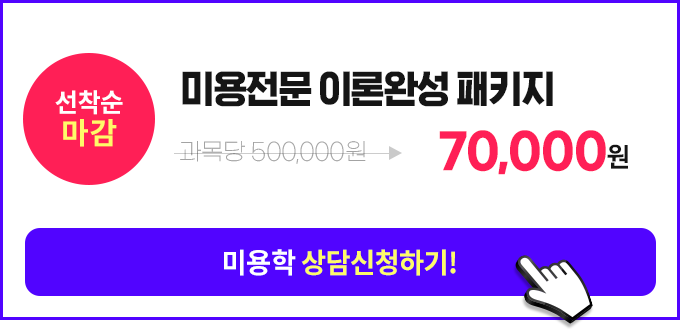 �̿����� �̷пϼ� ��Ű��, ����û