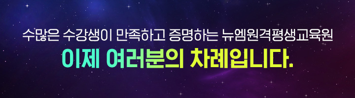 ������ �������� �����ϰ� �����ϴ� ����, ���� �������� �����Դϴ�.